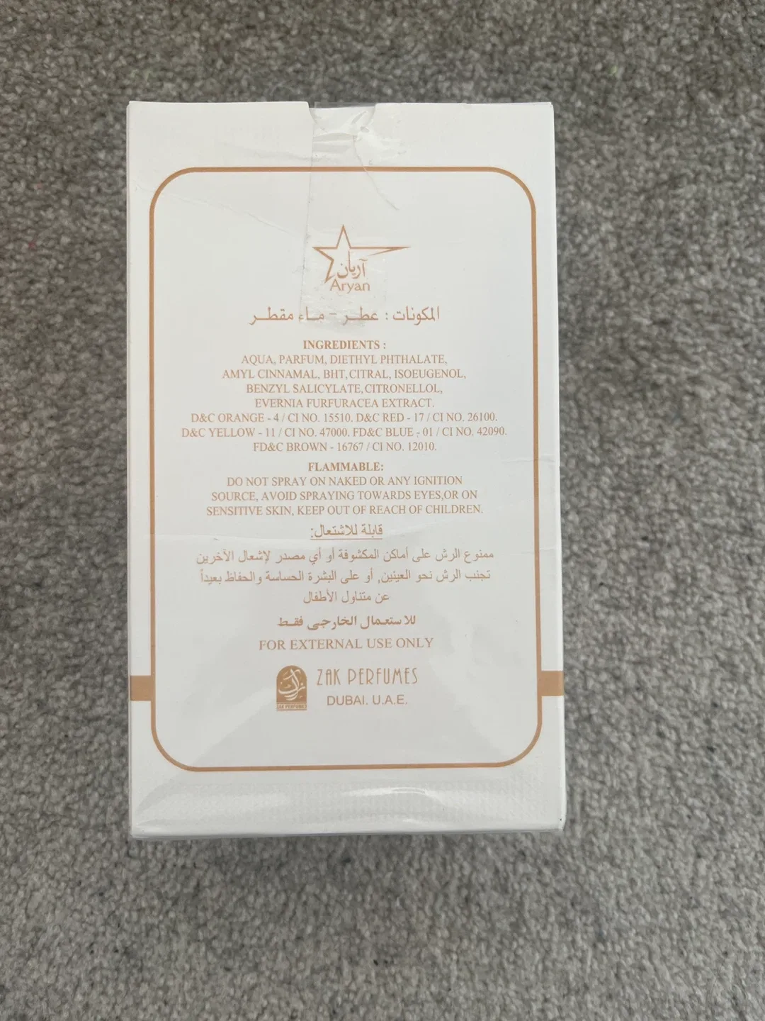 Aryan Royal White Eau de Parfum 100ml image indicator(2)