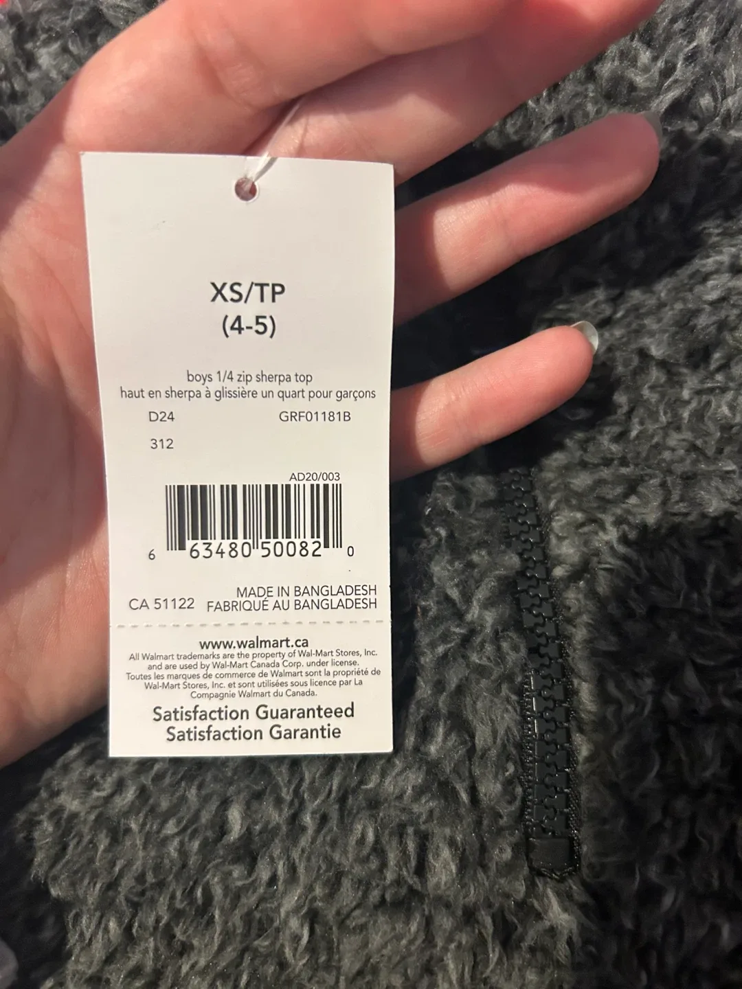 George Boys XS/TP Sherpa Top New with Tags image indicator(5)