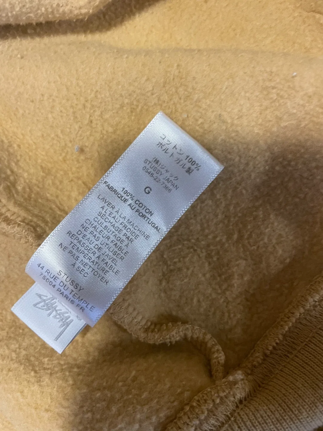 Stussy Faded Graphic Zip Hoodie - Washed Beige, L image indicator(3)