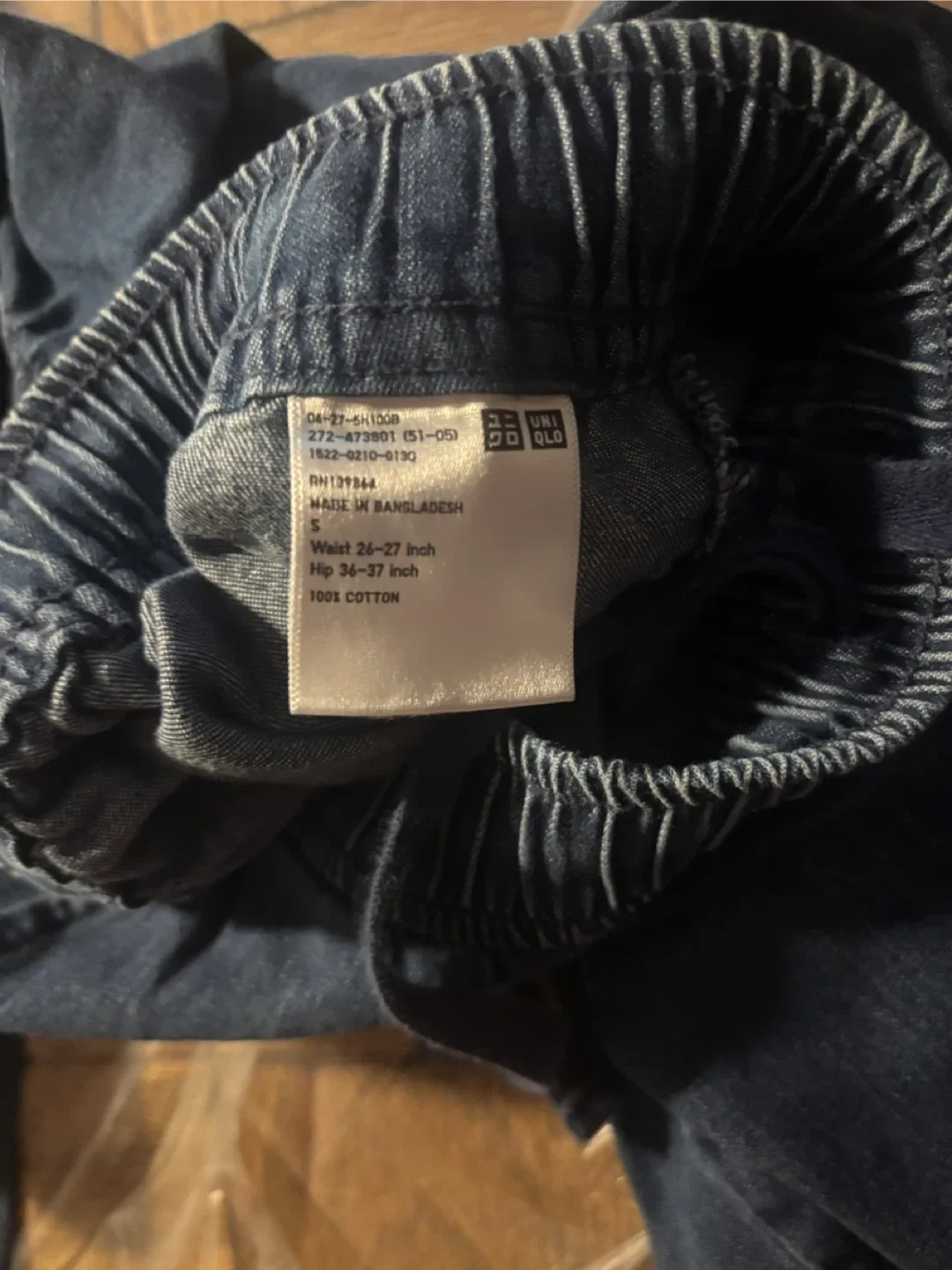 Uniqlo Denim Easy Pants - Waist 26-27 Inch image indicator(2)