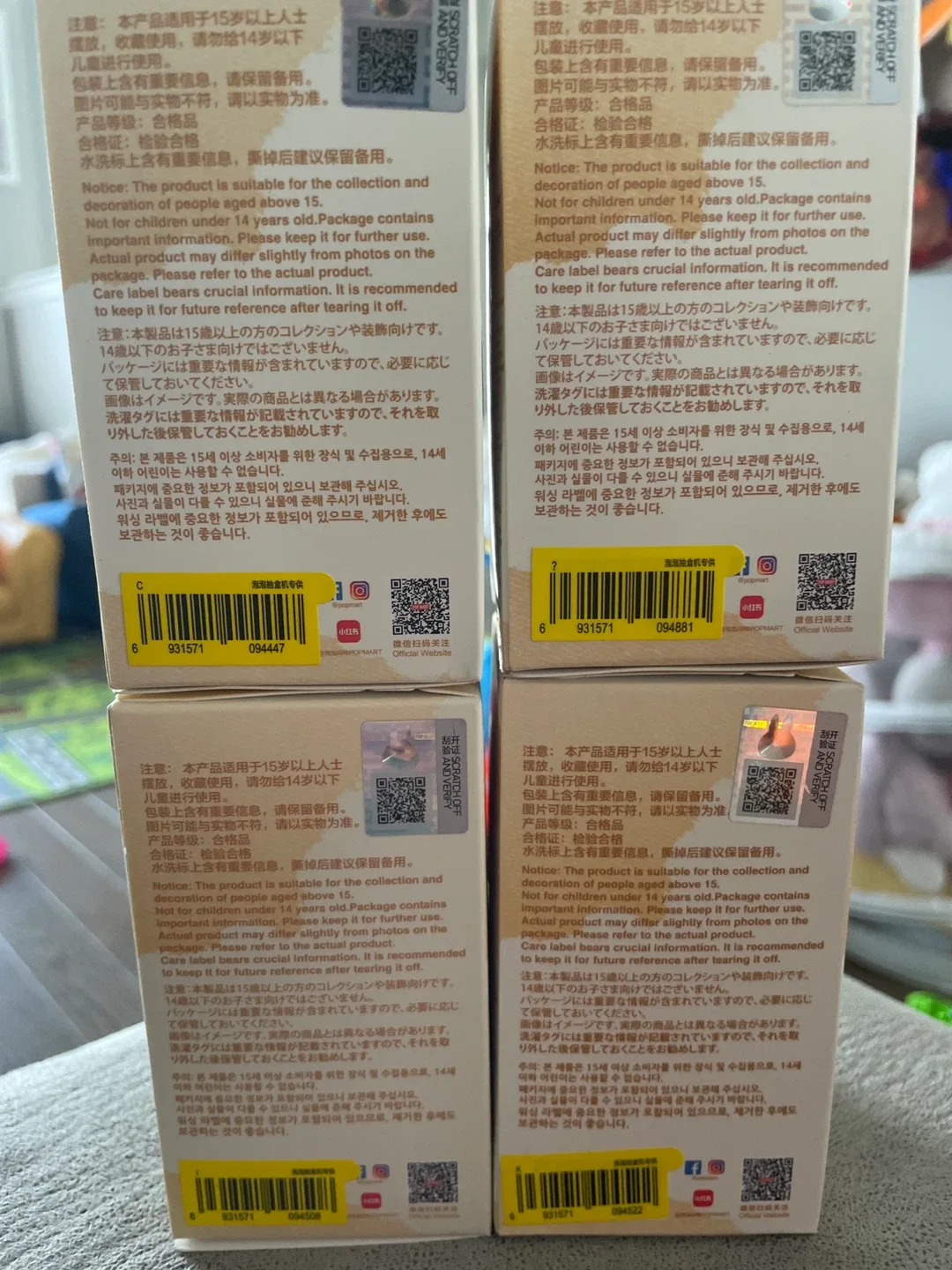 PIN FOR LOVE LABUBU - C, I, K, ? (POP NOW) image indicator(2)