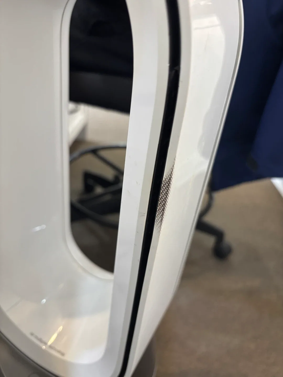 Dyson HP04 pure hot & cool air purifier image indicator(5)