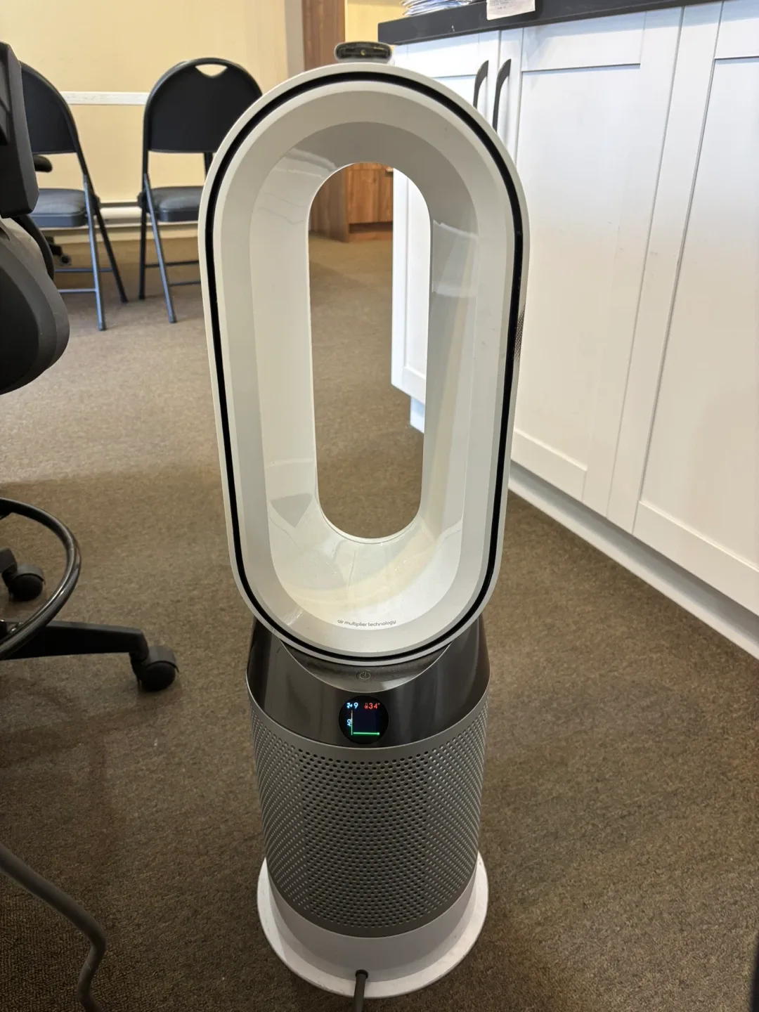 Dyson HP04 pure hot & cool air purifier image indicator(3)