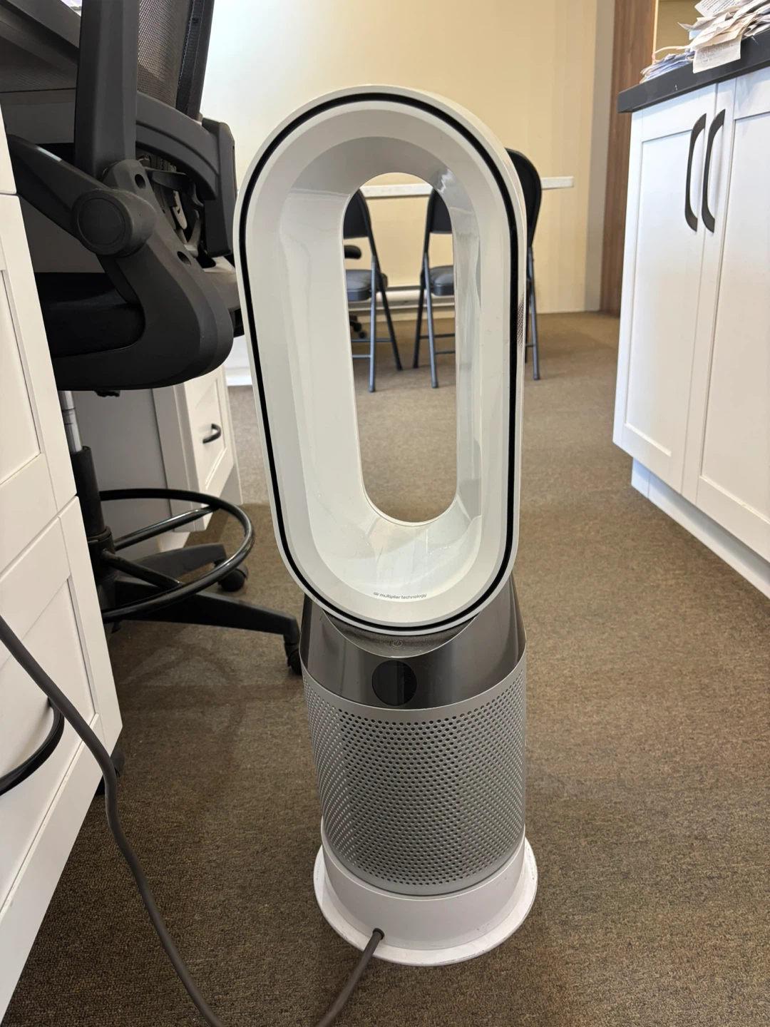 Dyson HP04 pure hot & cool air purifier