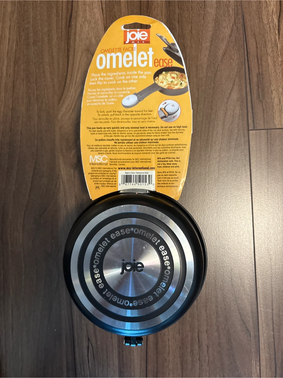 Joie Omelette Facile Pan - New in Package! - photo 2