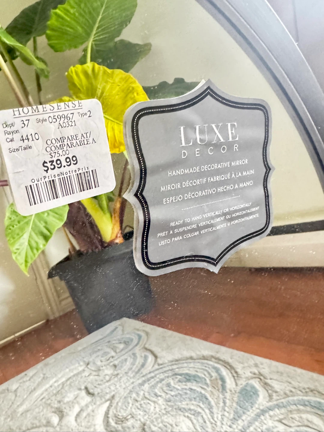 Luxe Decor Handmade Decorative Mirror - photo 2