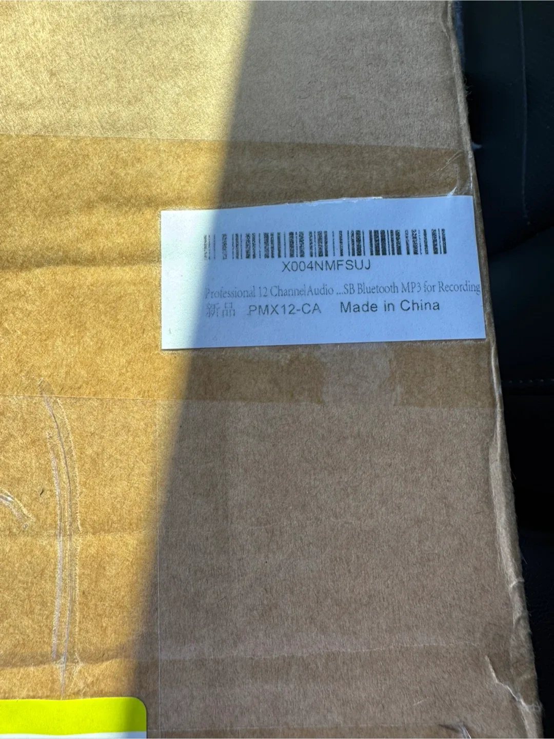 FULODE AX-120 Audio Mixer w/ 320 DSP Effects image indicator(8)