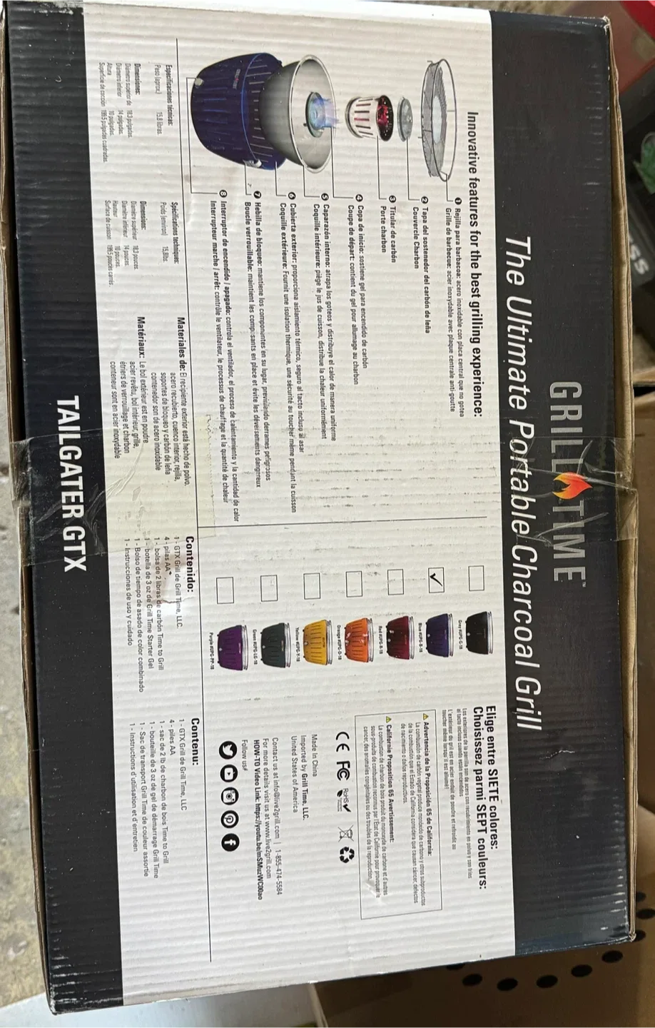 Tailgater GTX Grill Time🥕 image indicator(2)