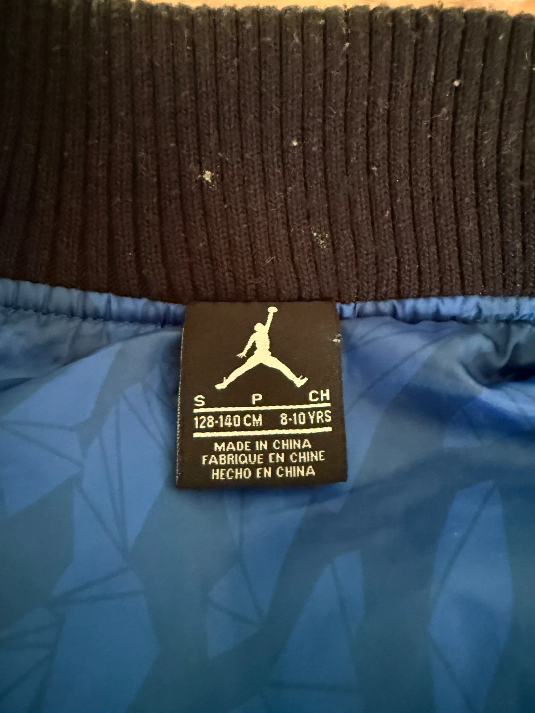 Jordan Puffer Vest - Size S (8-10 yrs) - photo 2