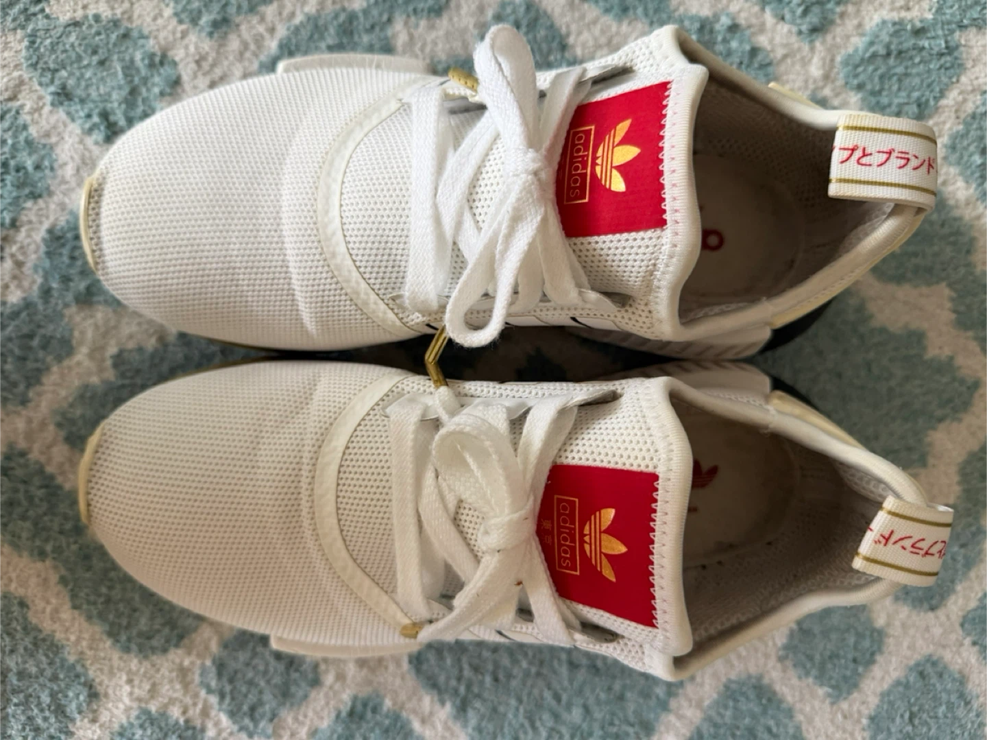 Adidas NMD R1 Tokyo White/Gold, US 7