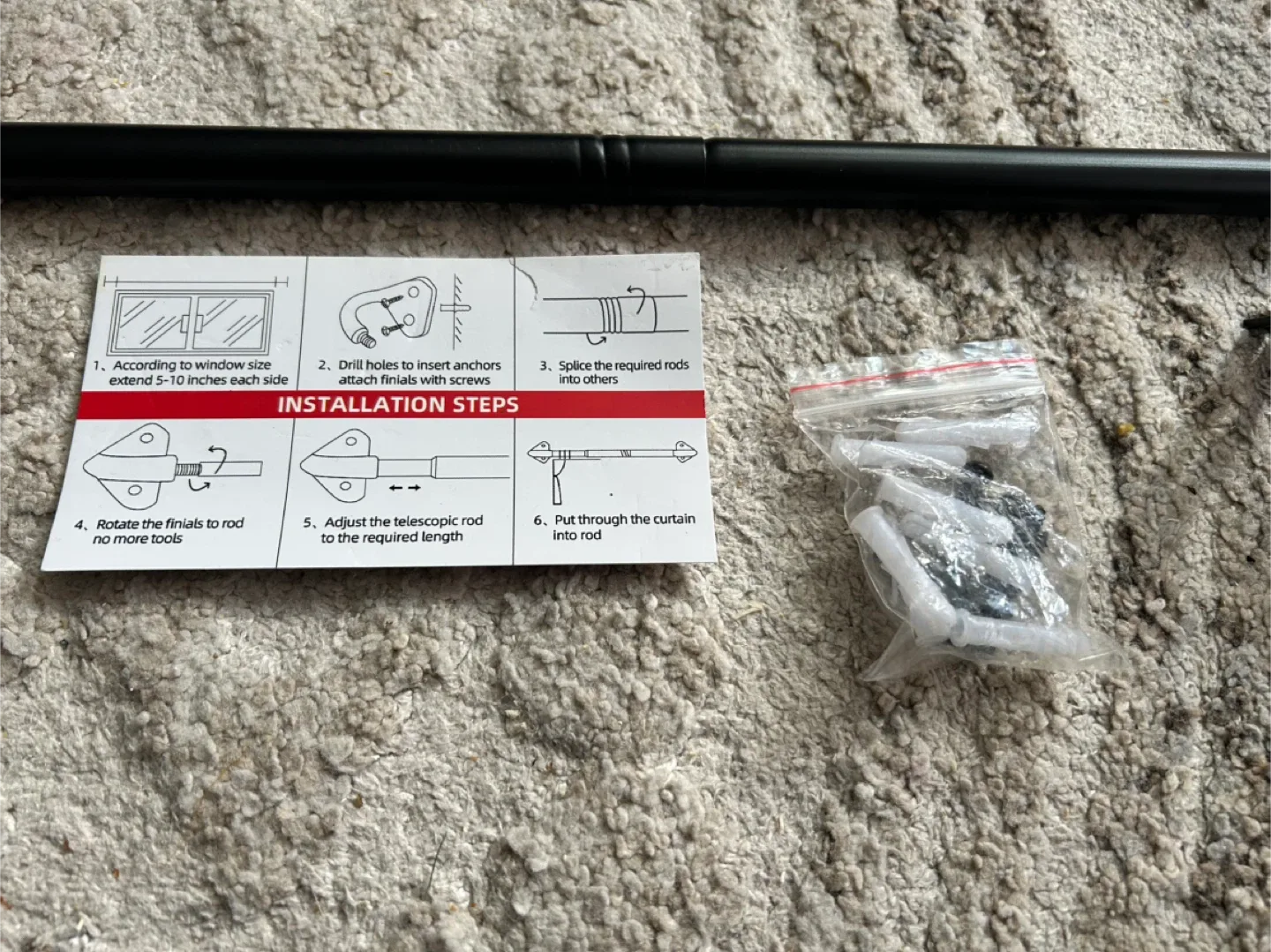 Adjustable Black Curtain Rod image indicator(3)