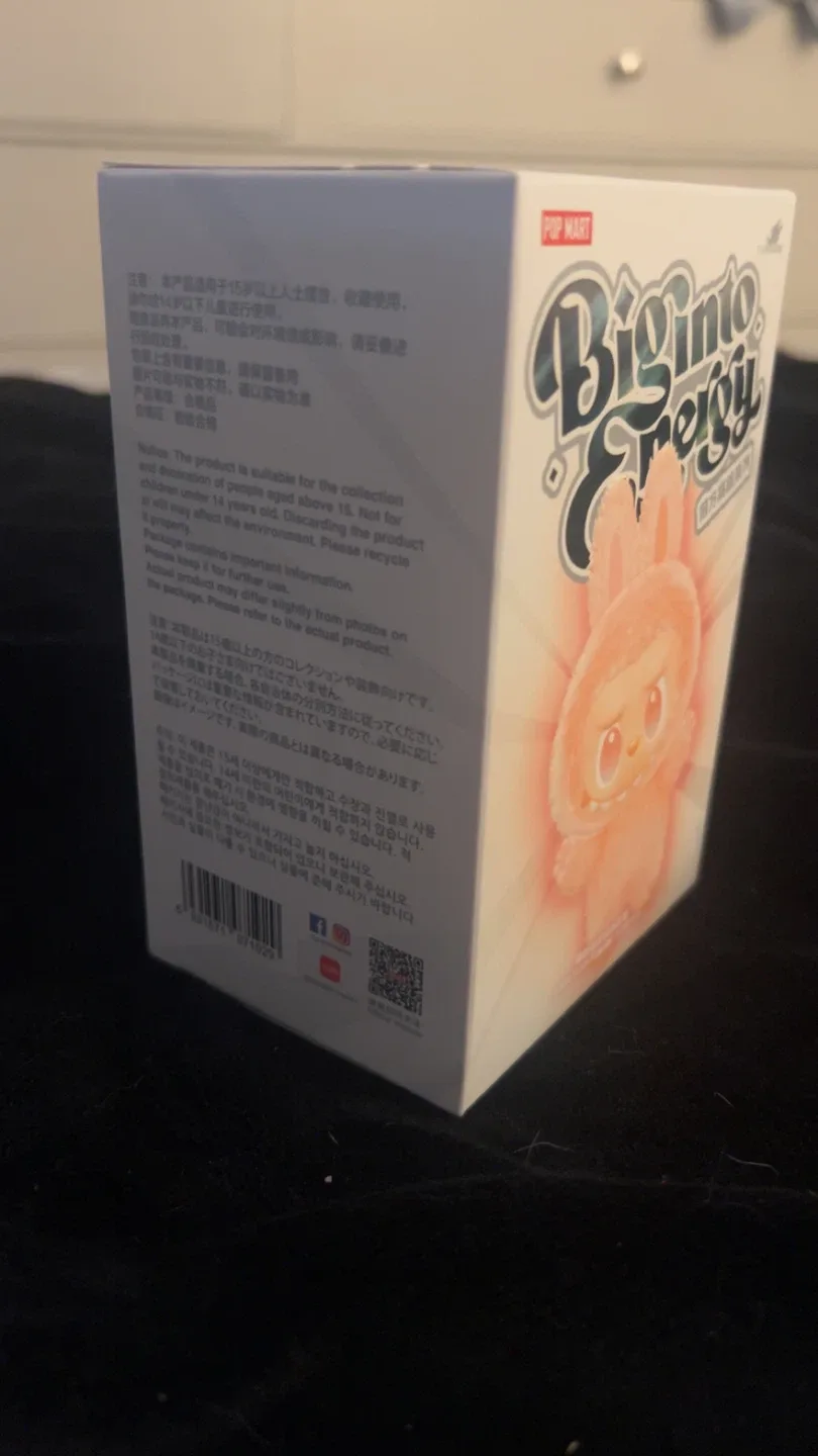 Pop Mart Big Into Energy Vinyl Plush Pendant Blind Box image indicator(2)