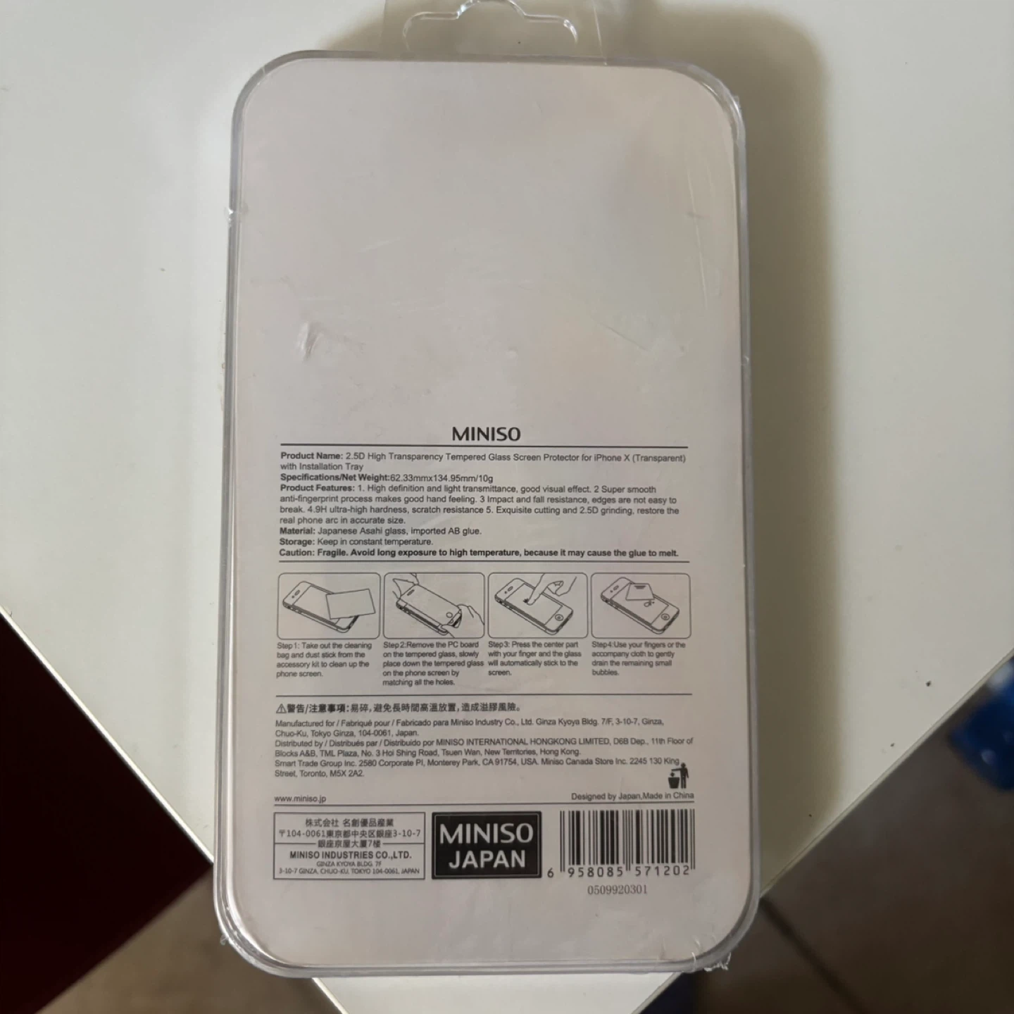 iPhone X screen protector - photo 2