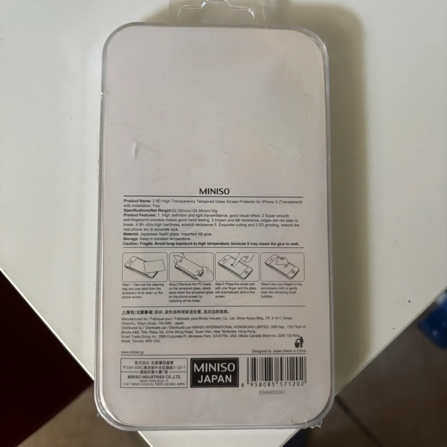 iPhone X screen protector image indicator(2)