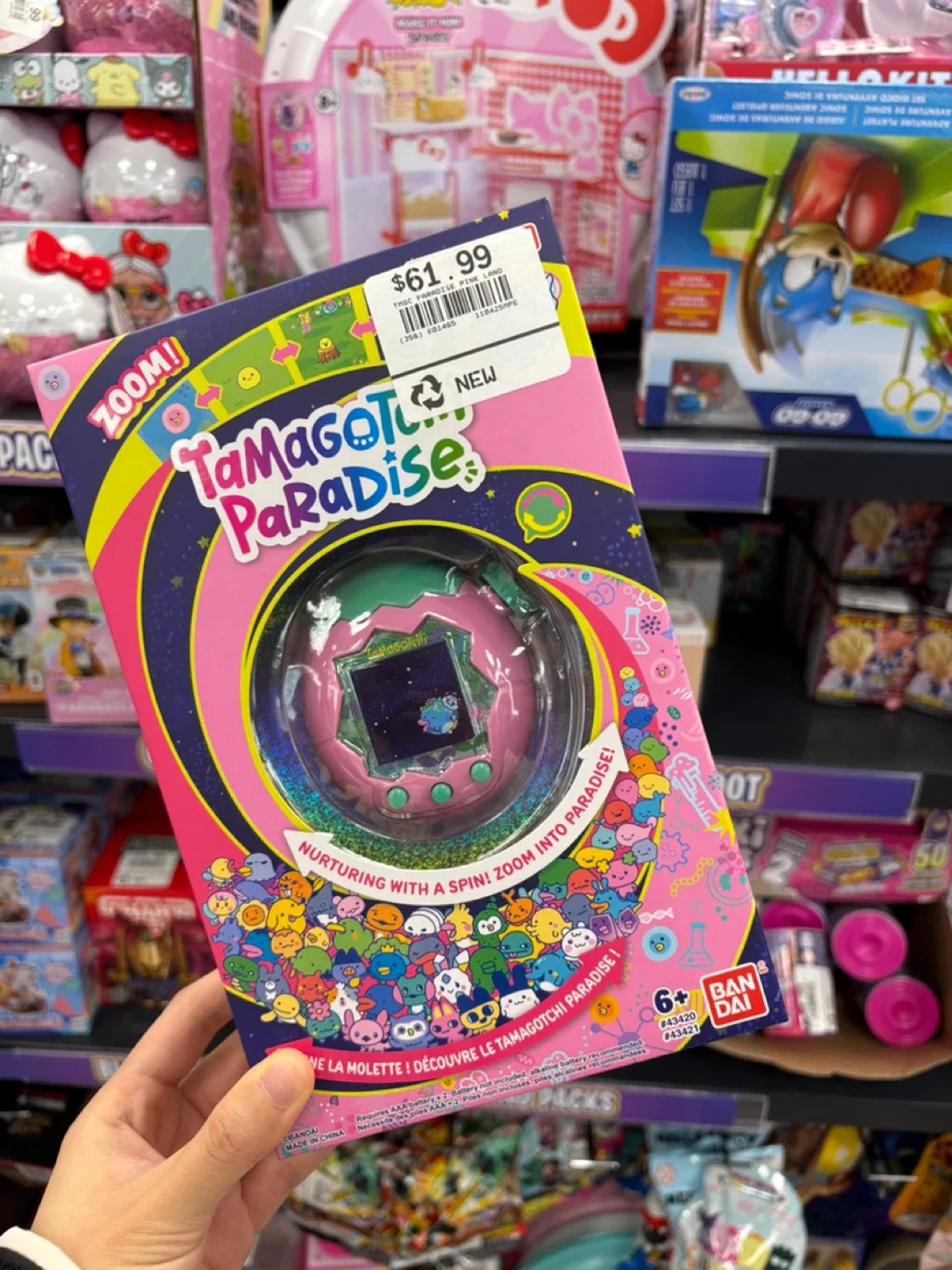 New Tamagotchi Paradise Zoom! Ages 6+ thumbnail