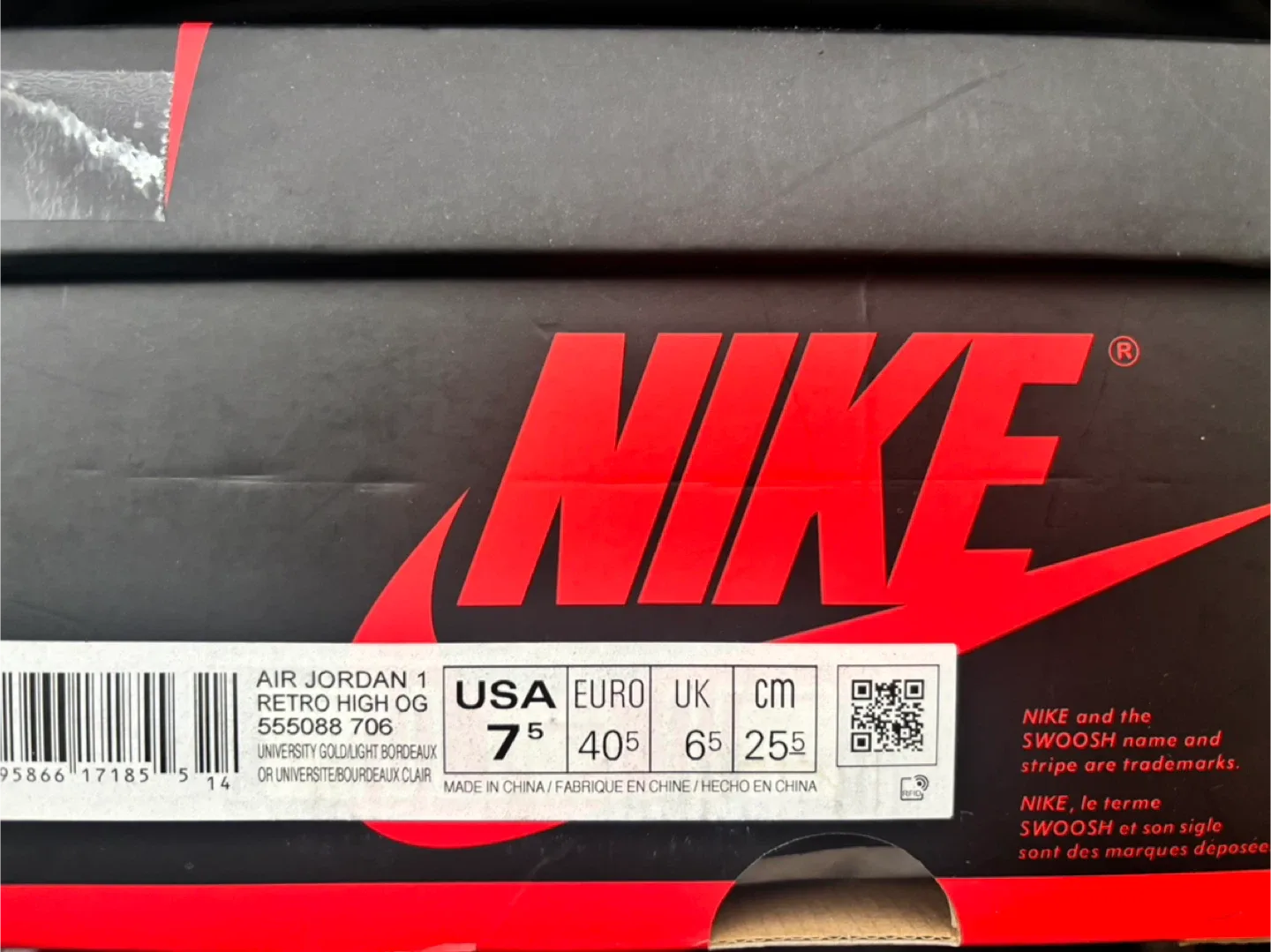 Nike Air Jordan 1 Retro High OG Bordeaux Goldlight - Size 7.5 image indicator(2)