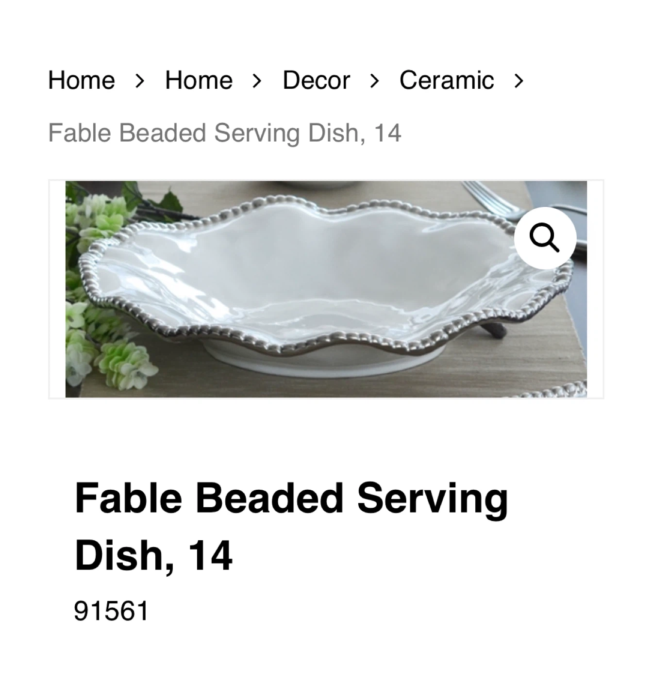 Tannex Beaded Serving Dish, 14 inch - photo 3