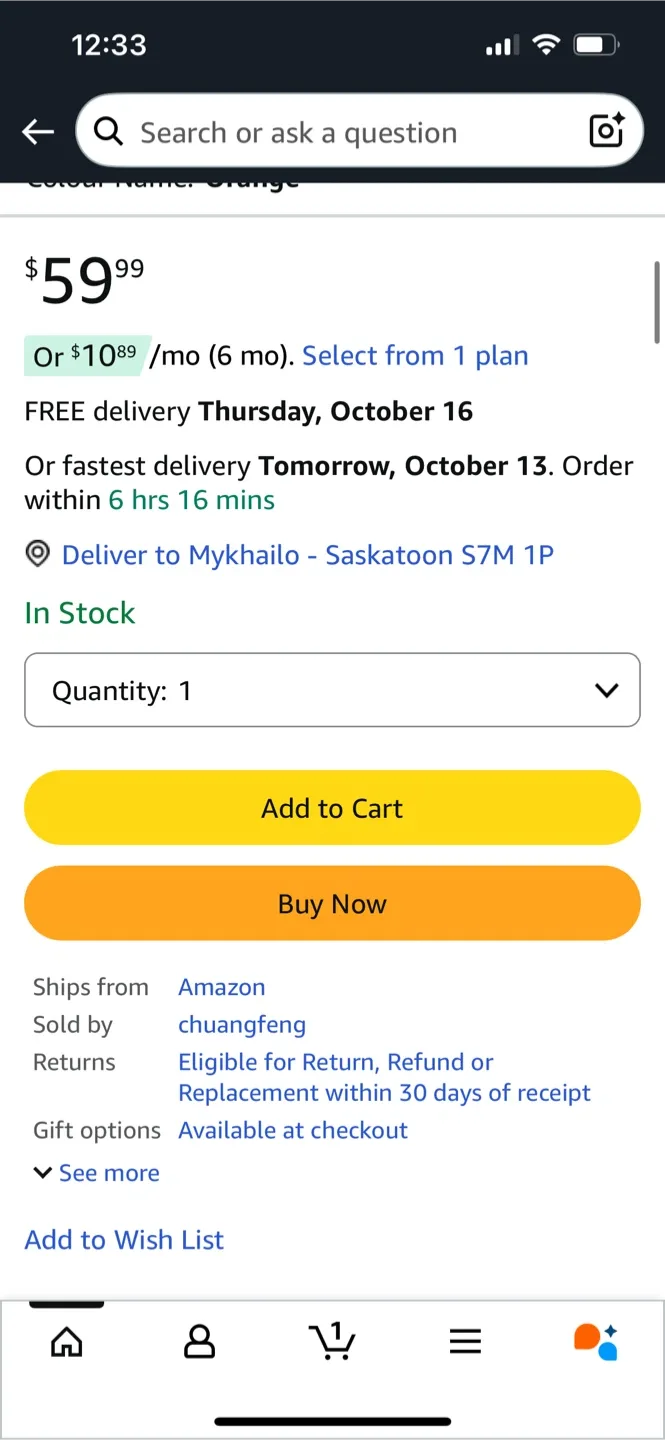 Polotrag PLG-0110 SUP Electric Air Pump - New image indicator(3)