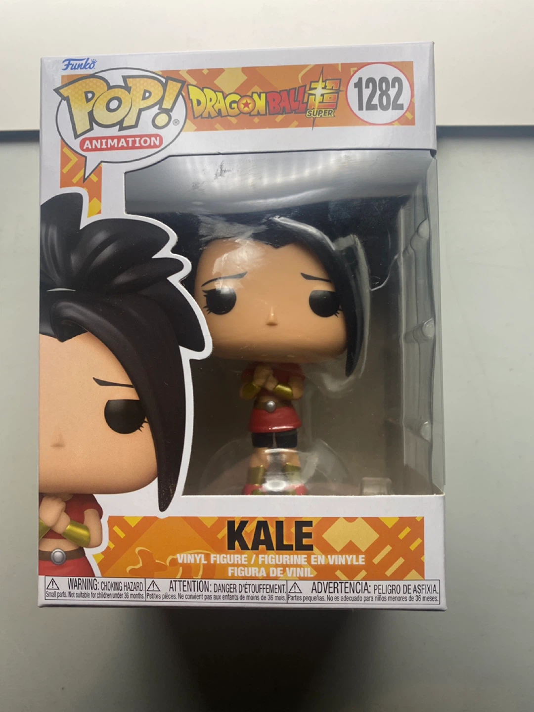 Funko Pop! Dragon Ball Super Kale #1282