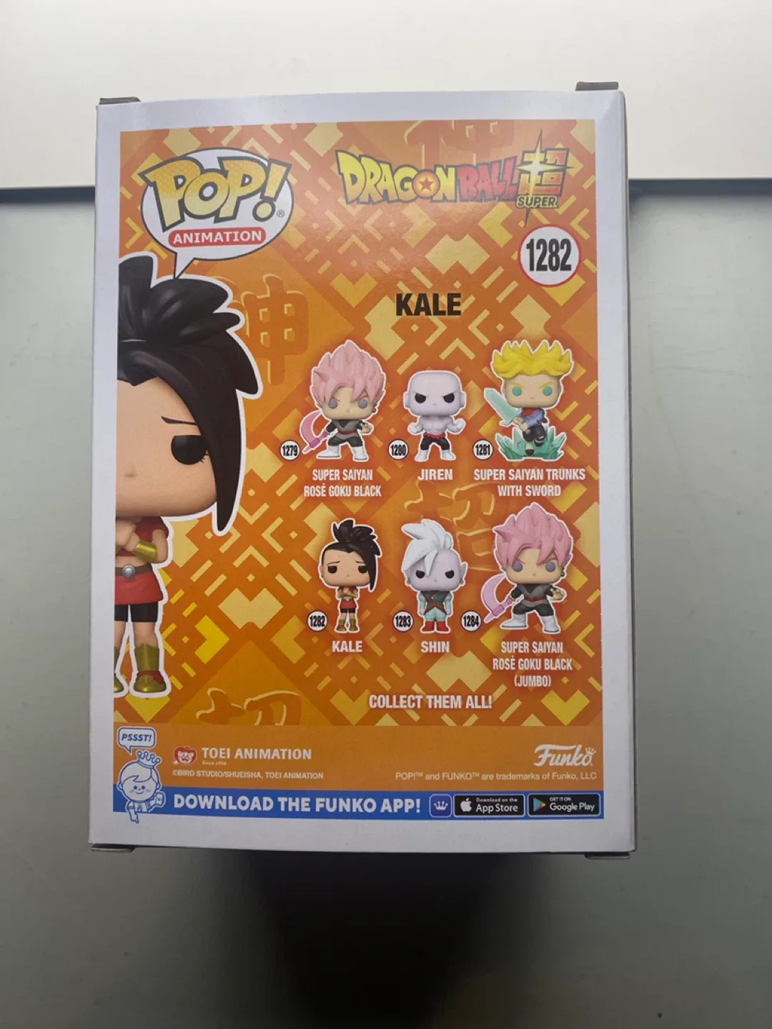 Funko Pop! Dragon Ball Super Kale #1282 image indicator(2)