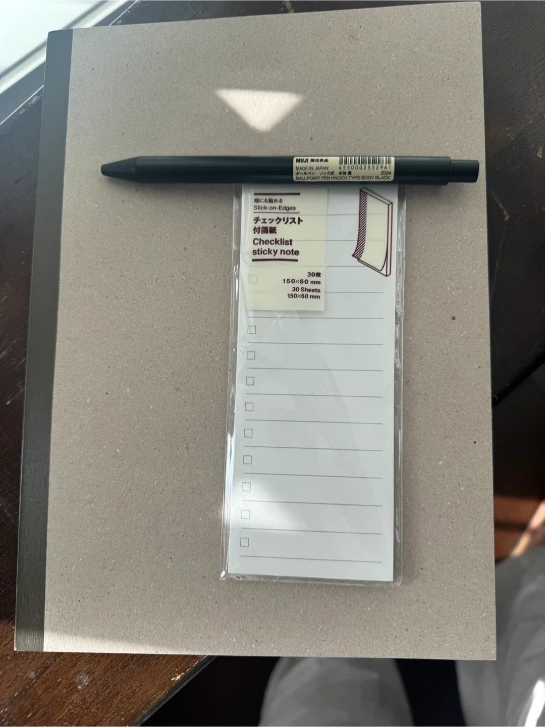 MUJI Notebook, Pen & Sticky Notes Set