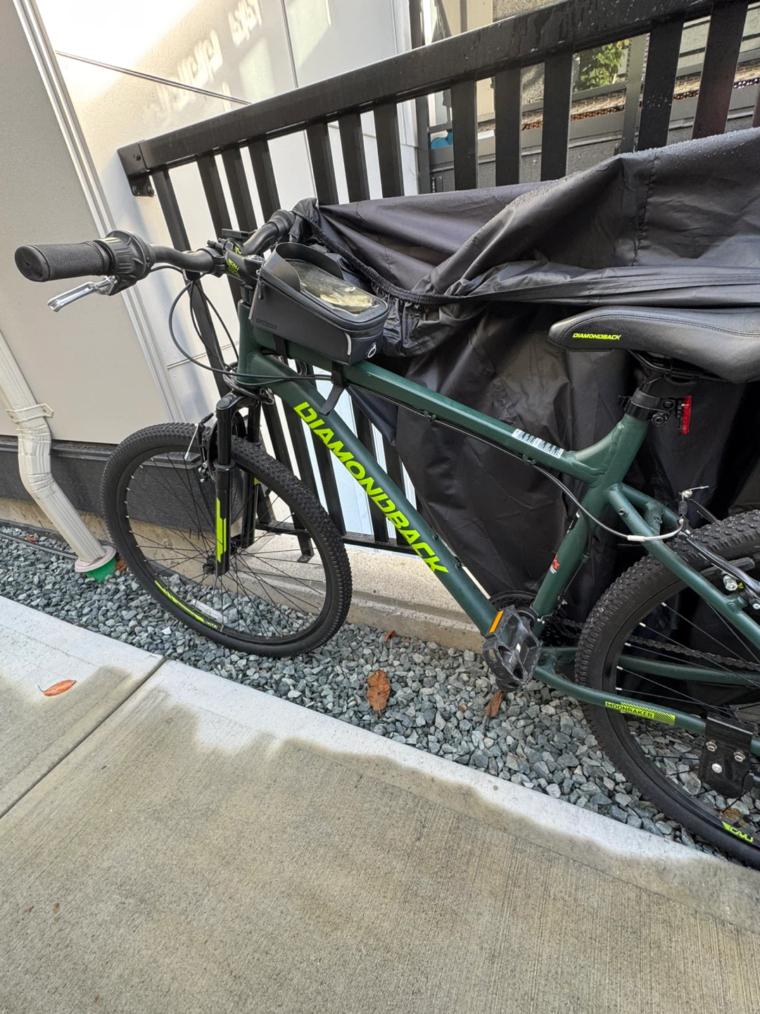 Diamondback Lucena Mountain Bike