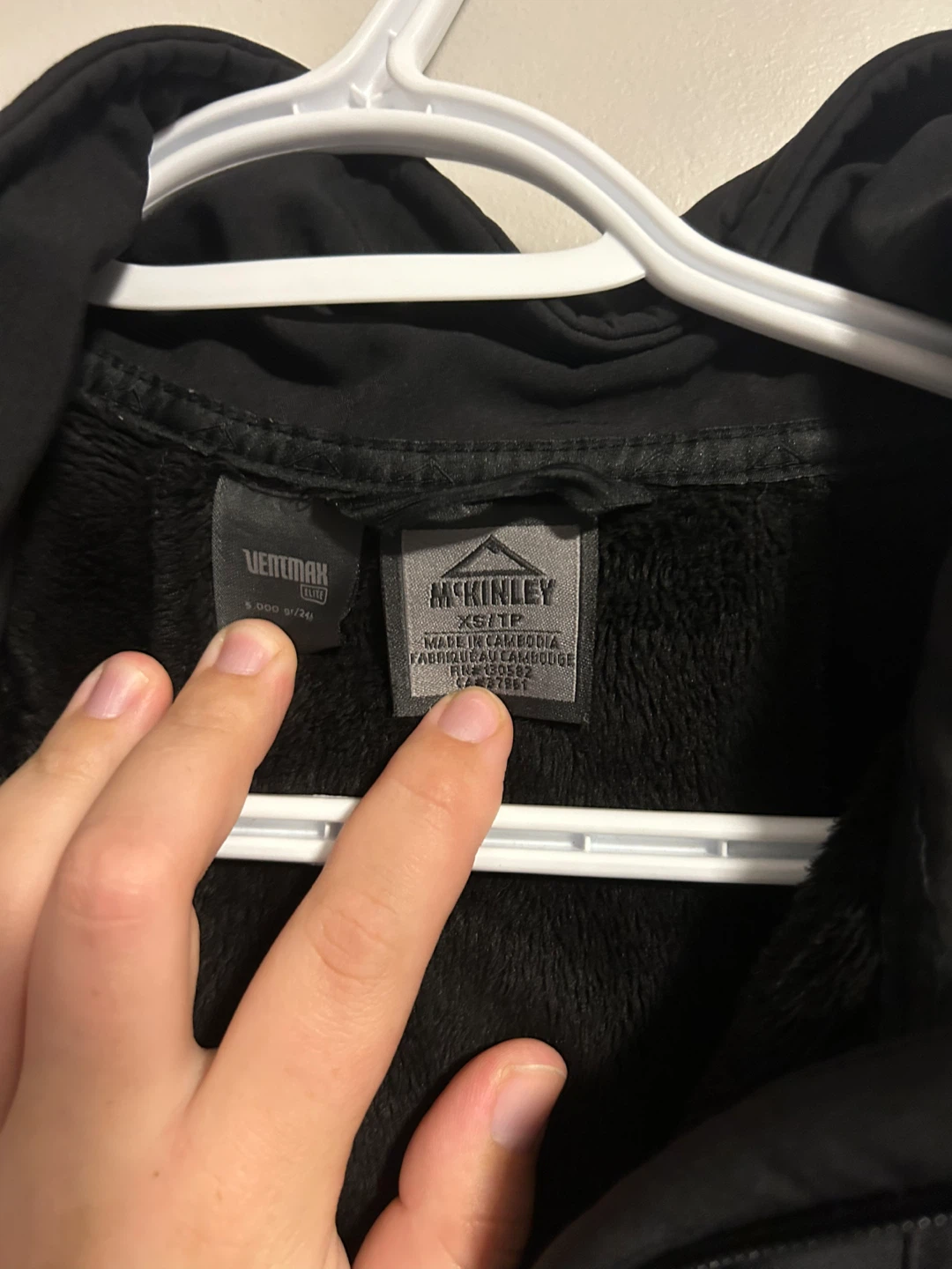McKinley Black Jacket Size XS - photo 4