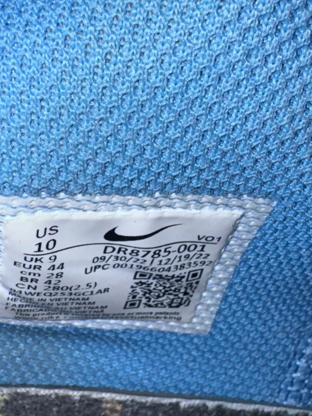 Nike Ja 1 Family Trivia (10us mens) image indicator(7)