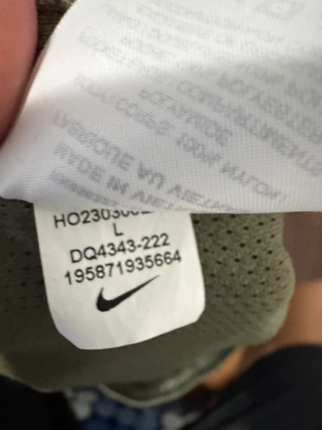 Nike Sportswear Tech Woven Lined Commuter Joggers (Large) image indicator(6)