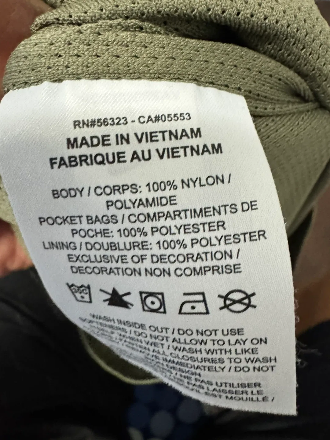 Nike Sportswear Tech Woven Lined Commuter Joggers (Large) image indicator(7)