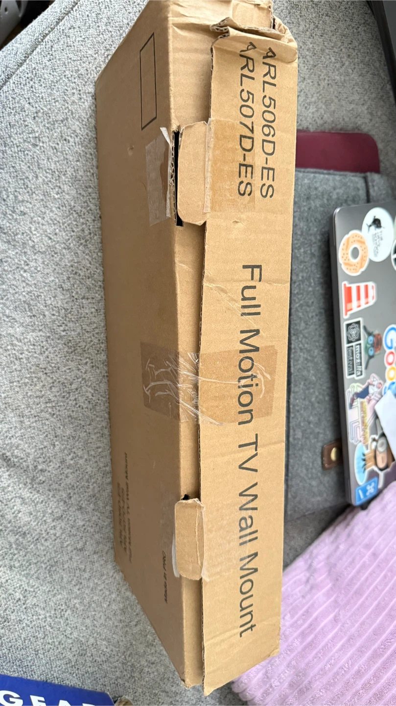 Full Motion TV Wall Mount ARL506D-ES - photo 2