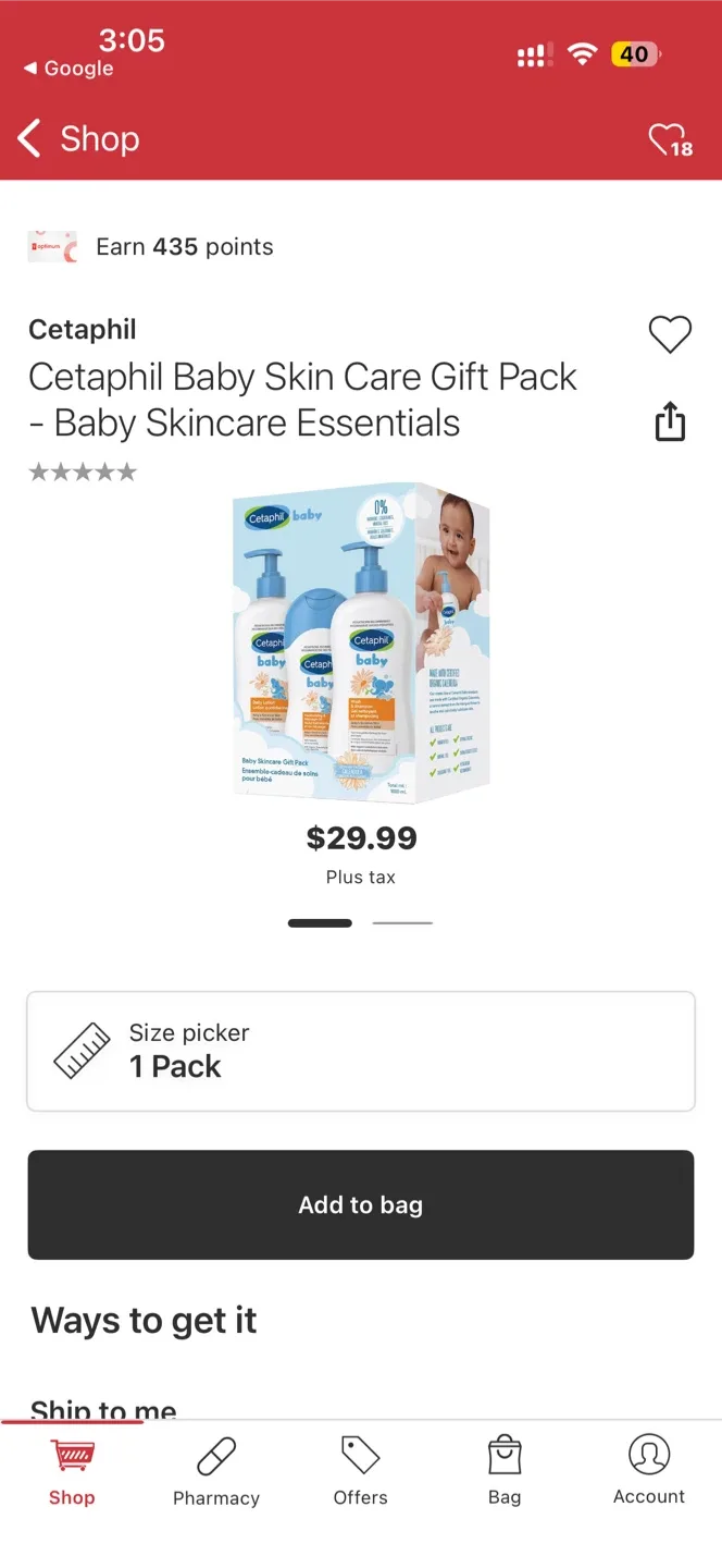 Cetaphil Baby Skincare Gift Pack - New image indicator(2)