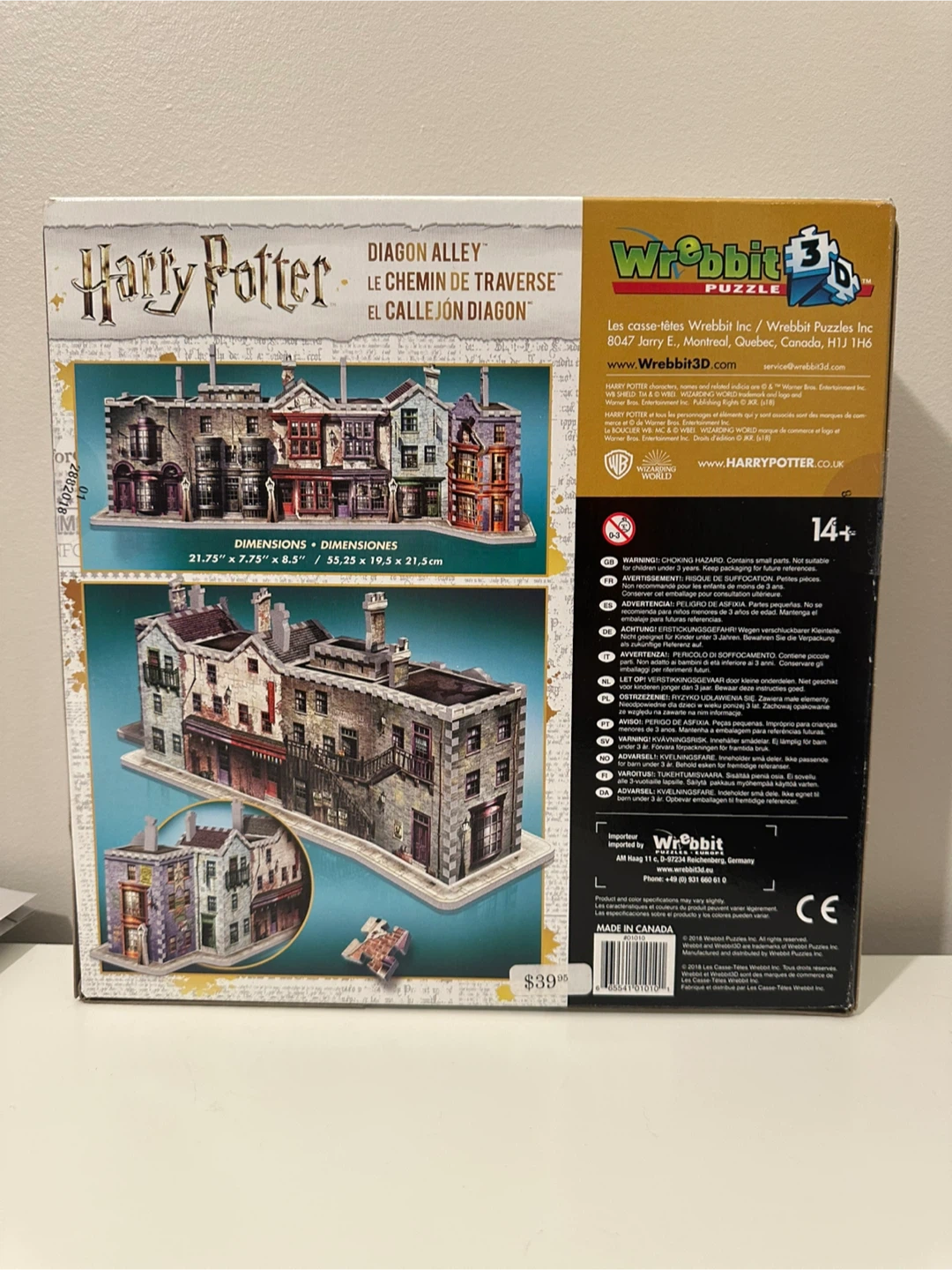 Harry Potter Diagon Alley 450-Piece 3D Puzzle - photo 2