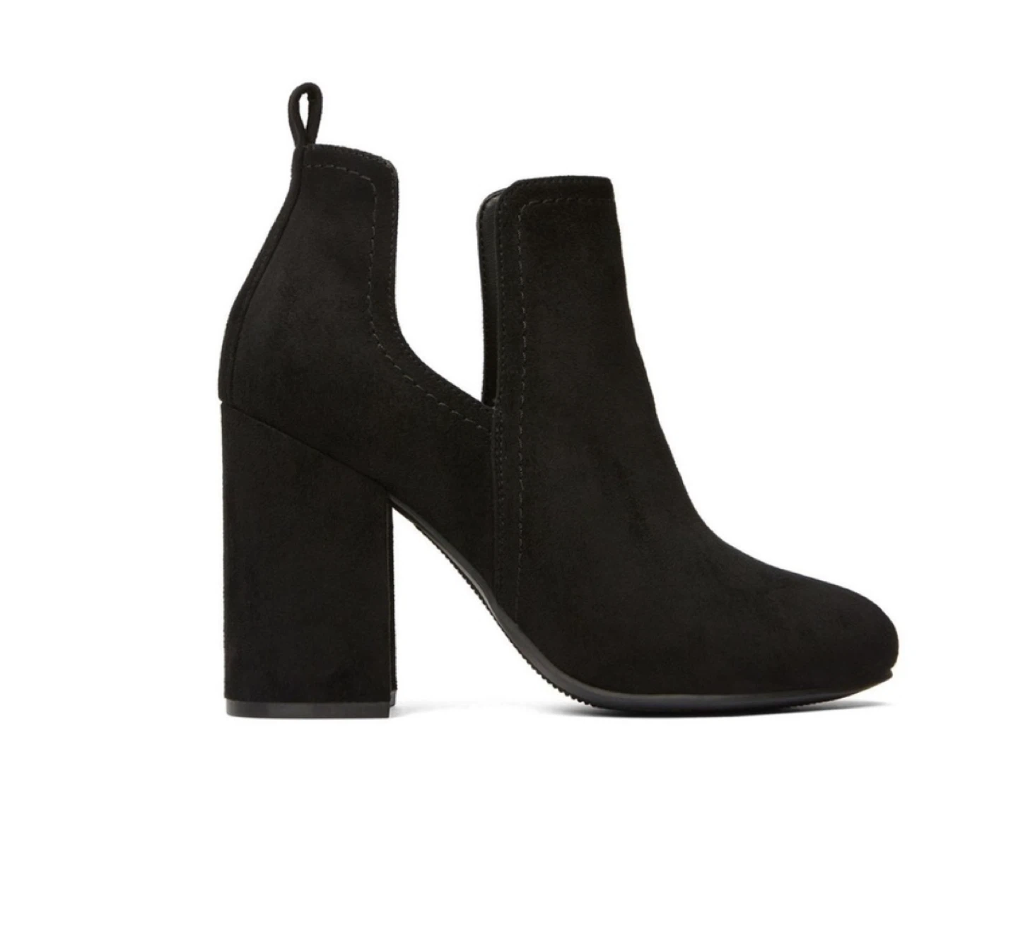 Call It Spring Suede Cut Out Ankle Boots 🥕