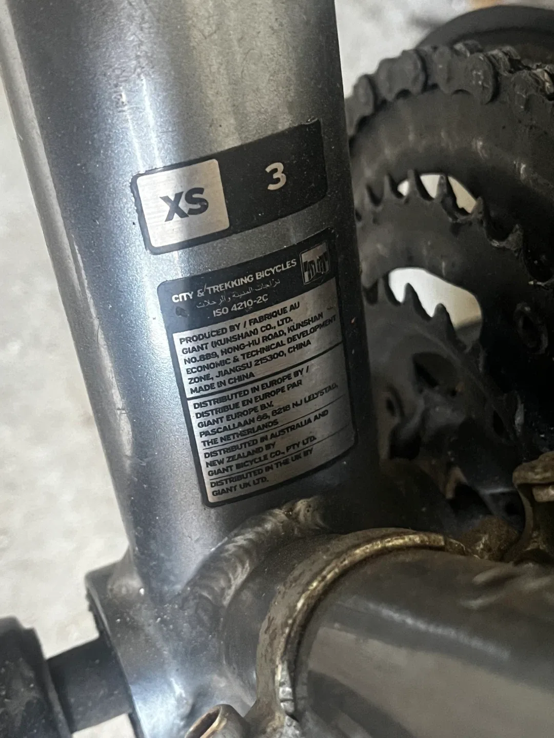 2 bikes for sale image indicator(3)