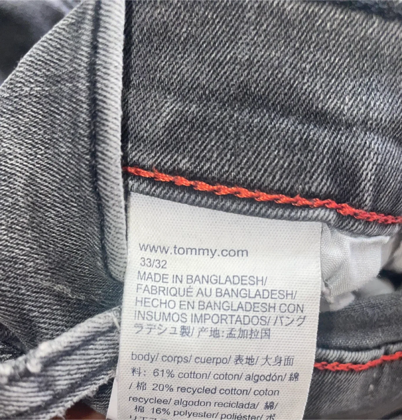 Tommy Hilfiger Denim Jeans - Grey image indicator(6)