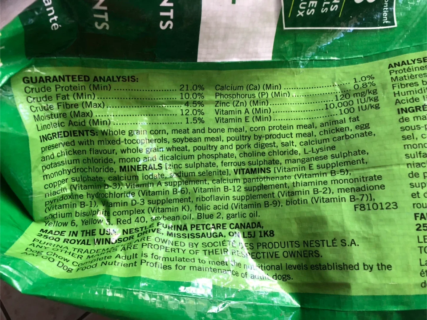 14KG Purina Dog Chow Complete Adult - Real Chicken image indicator(4)