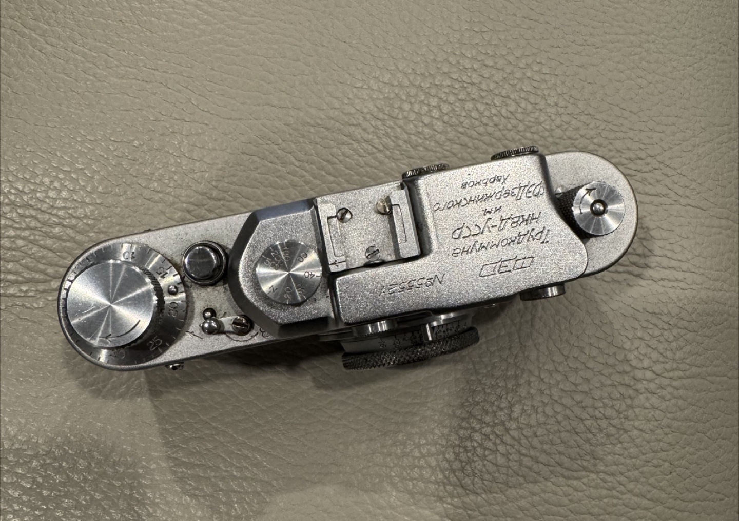 FED NKVD-USSR Vintage Rangefinder Camera - photo 2