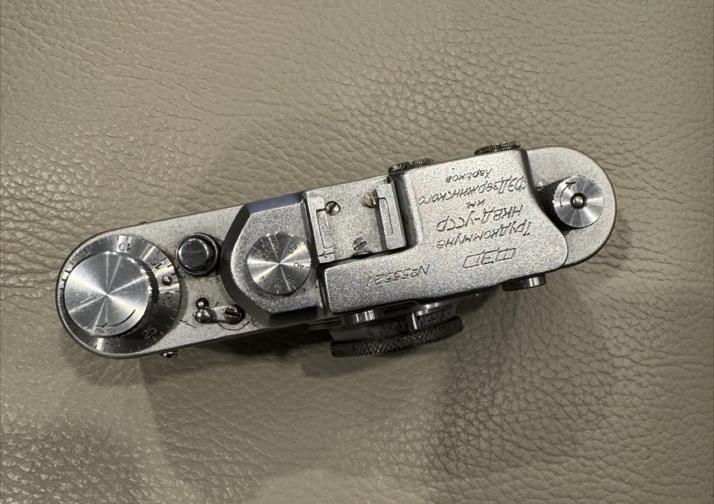 FED NKVD-USSR Vintage Rangefinder Camera image indicator(2)