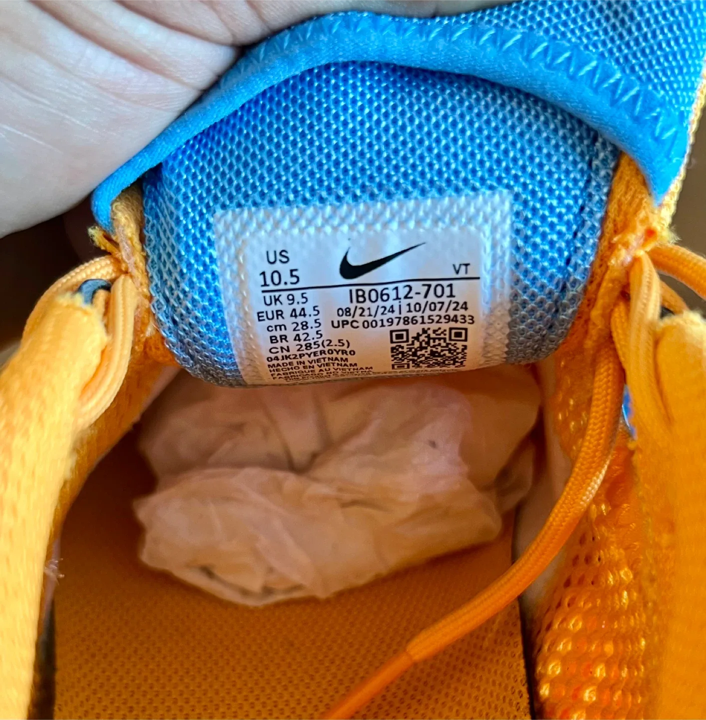 Nike Pegasus Wave Yellow/Orange US 10.5 image indicator(4)