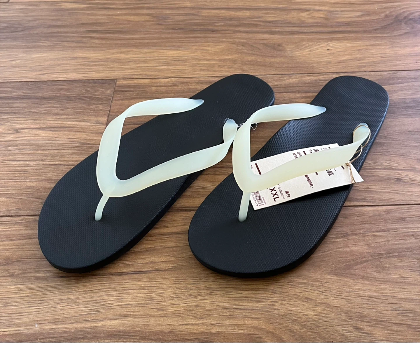 #BrandNew Muji Black Flip Flops - Size XXL