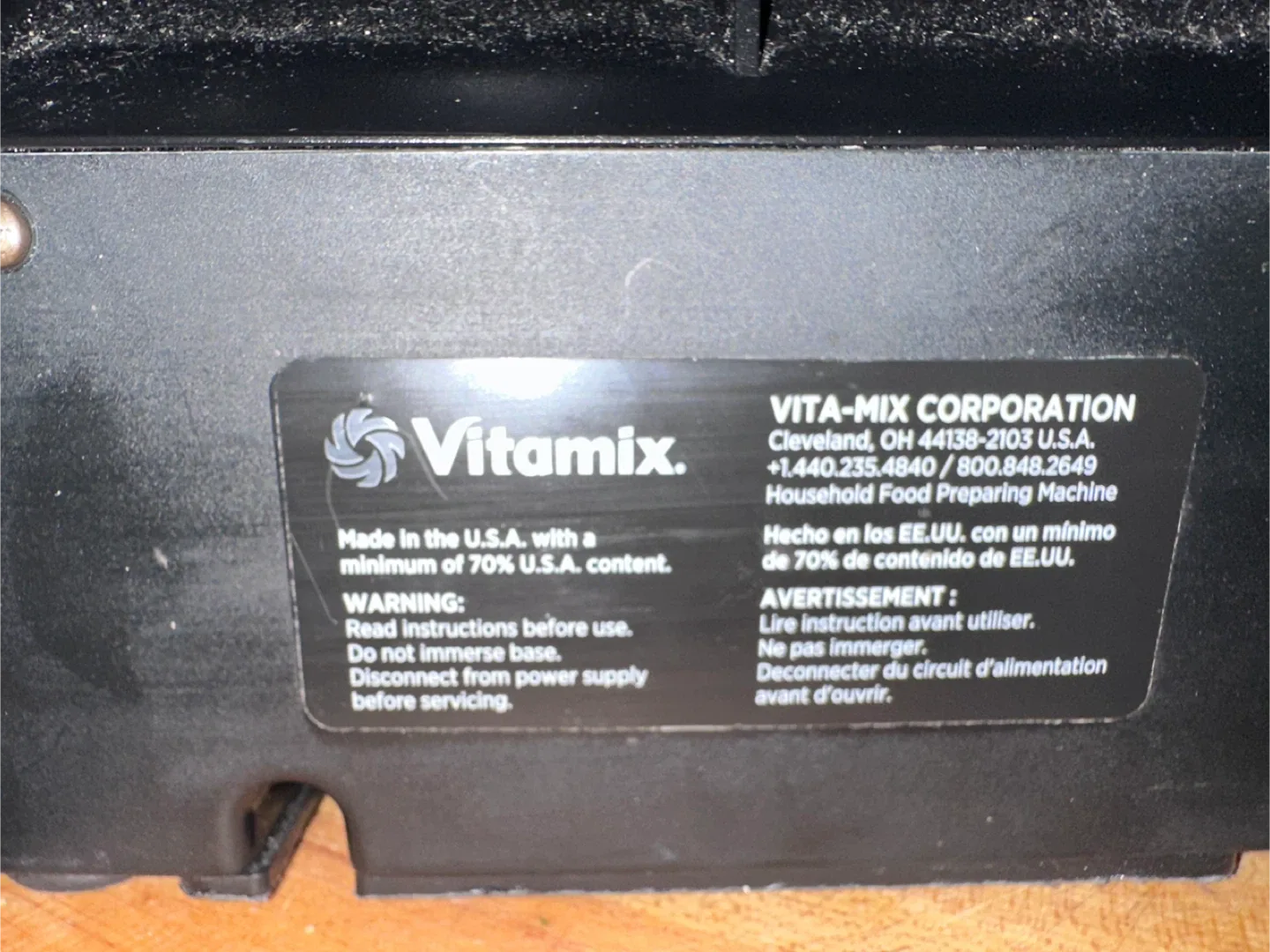 Vitamix Professional Series 750 Blender image indicator(4)