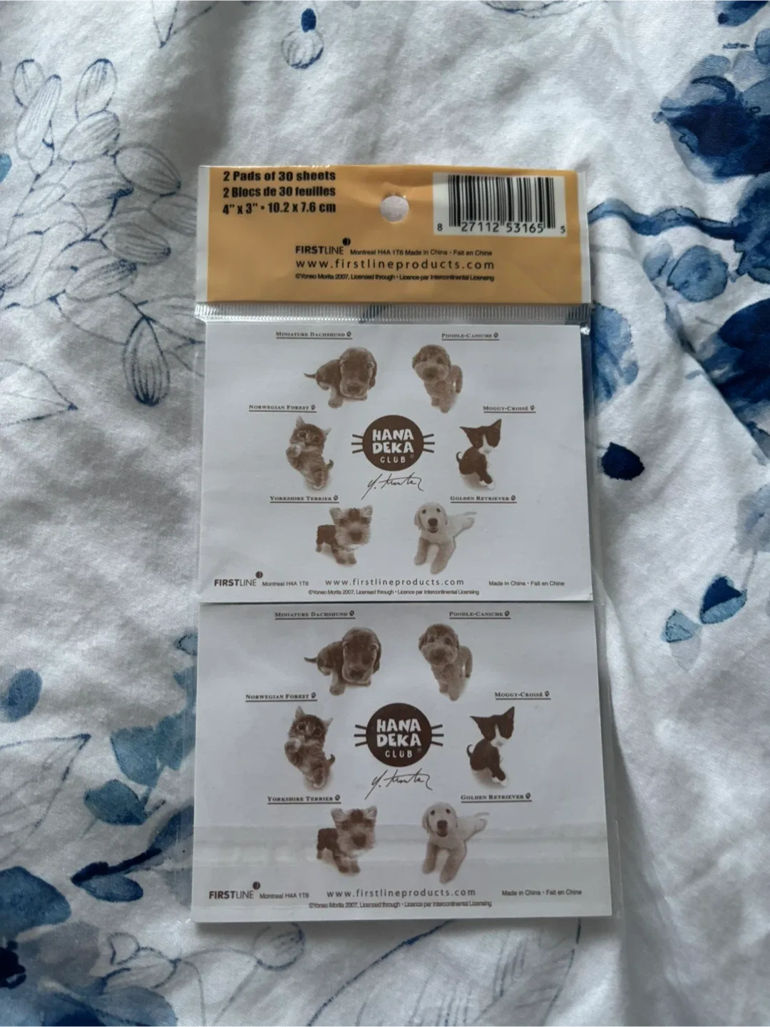 New Cute dog sticky notes image indicator(2)