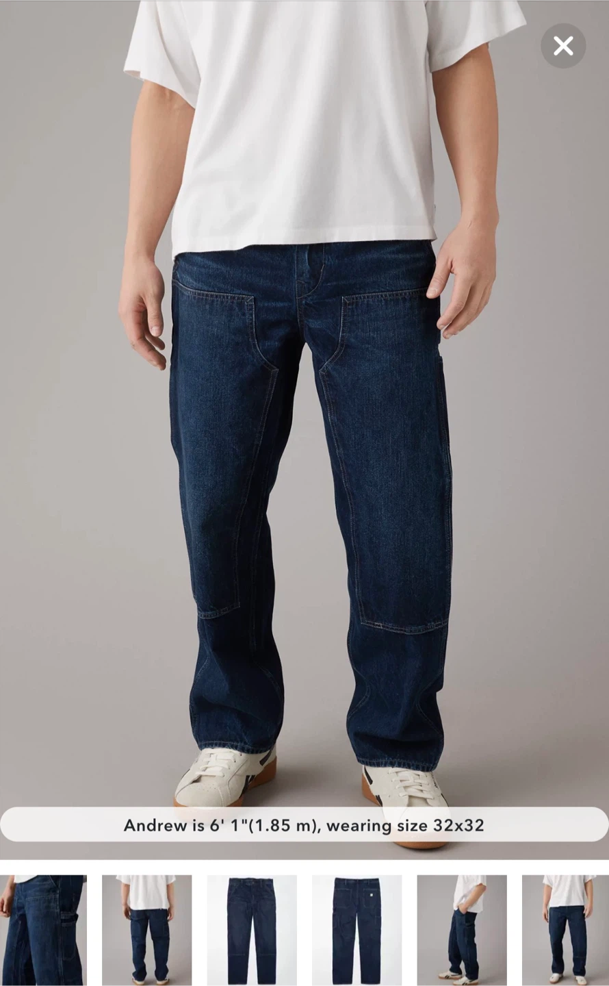 *NWT American Eagle Carpenter Jeans, 32x34