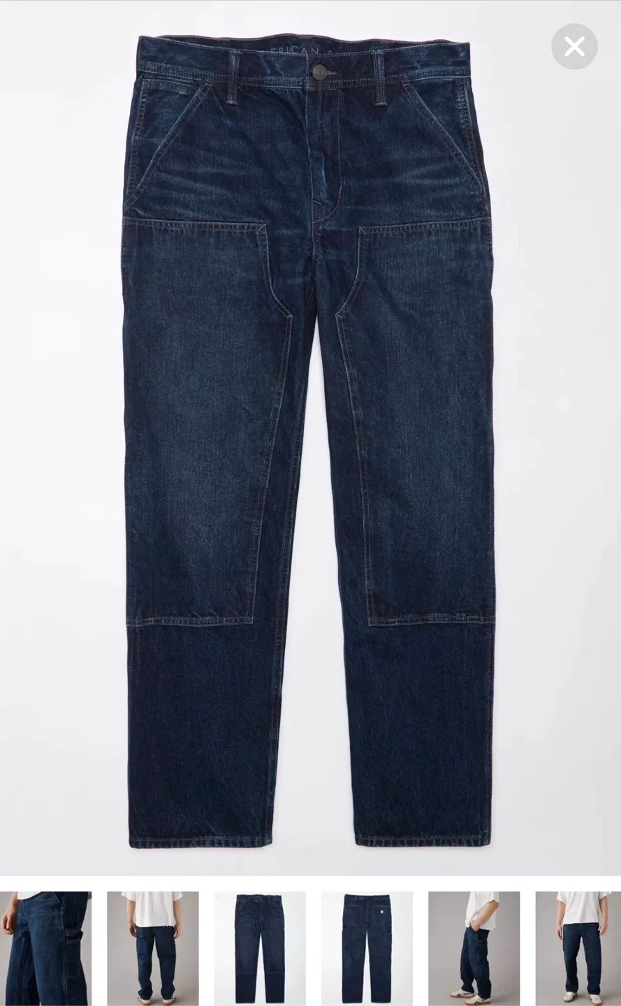 *NWT American Eagle Carpenter Jeans, 32x34 - 2 pairs available image indicator(4)