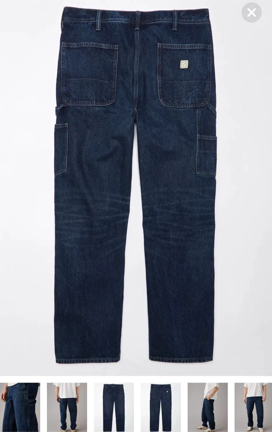 *NWT American Eagle Carpenter Jeans, 32x34 - 2 pairs available image indicator(5)