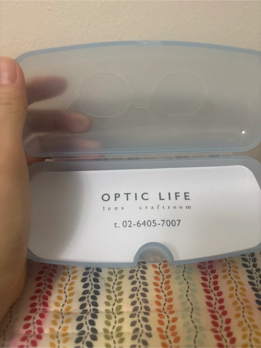 🥕EYEGlasses Case image indicator(2)