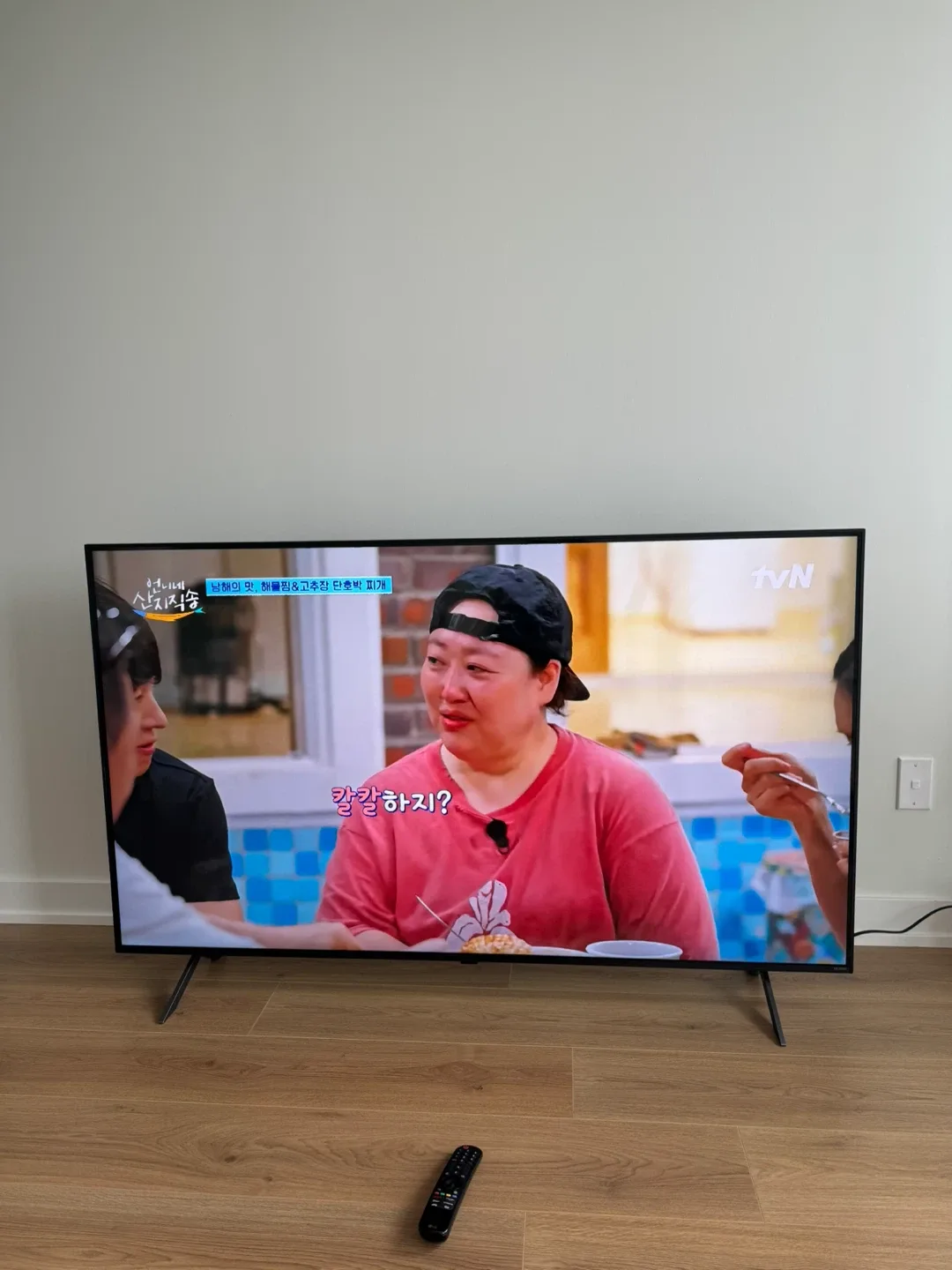 LG 65" Class QNED85T Series 4K UHD QNED LCD TV image indicator(4)