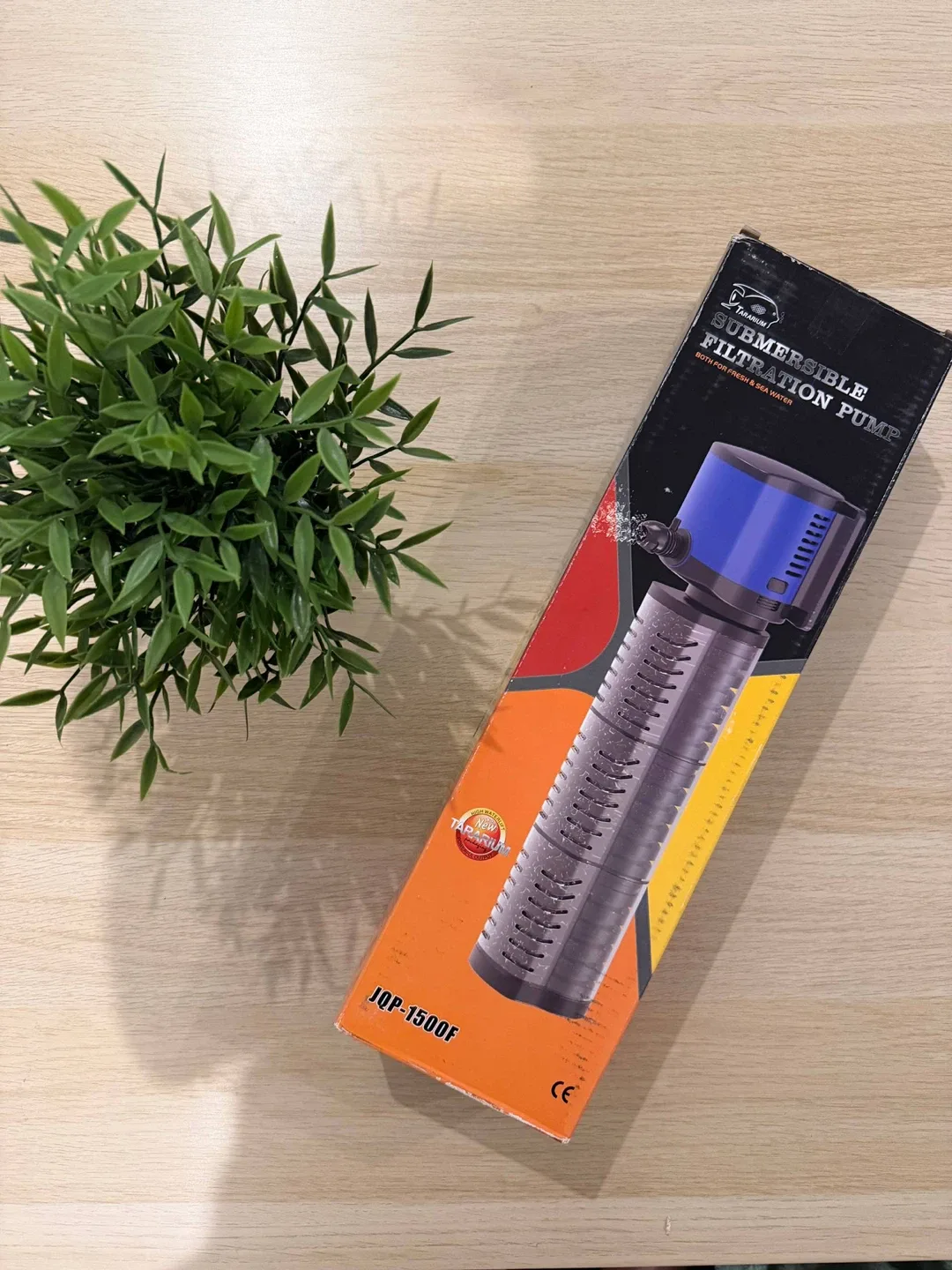 Submersible Filtration Pump JQP-1500F