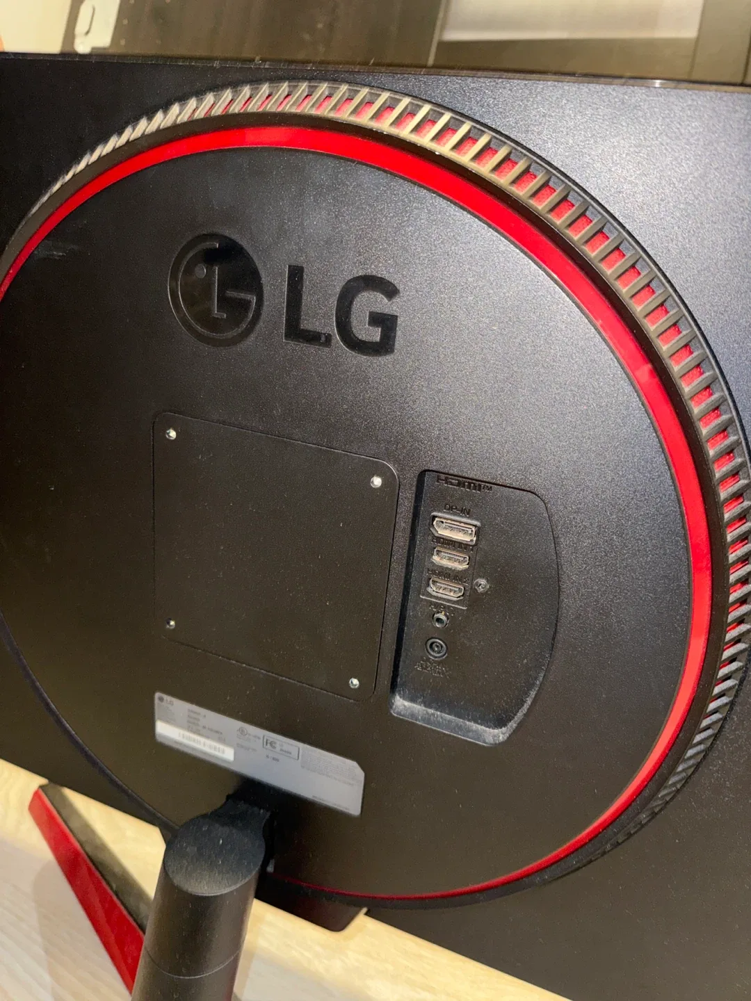 LG Monitor image indicator(4)